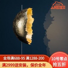 ff76f0fed04a3c69a8c33e5e077506d9613e7473b1d2eb31bd1648e9cf76.jpeg