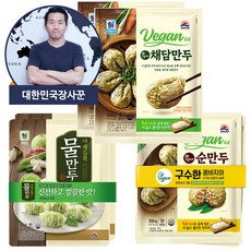 채담만두