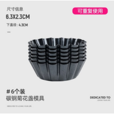 타틀릿