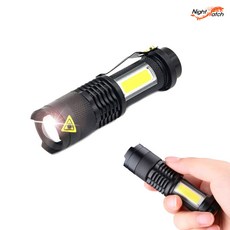 나이트워치 450루멘 COB CREE R5 LED 초미니 후레쉬 랜턴, 1개