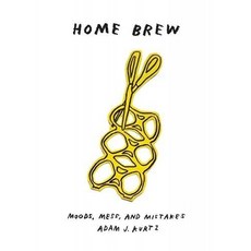 HOME BREW : 기분 혼란 및 실수, 단일옵션