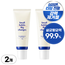 곰팡이제거제 TOP01