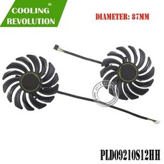 벤투스아쿠아슈퍼