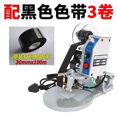 80633c5e1ba0f0969f40aff994ff6e579156ab4682c46eeb53ec4fa43cc8.jpg