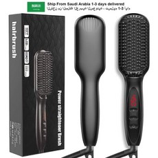 포뷰트엠스타일러