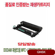 320955c6a39f20b788ea109de75e05a32c8acb8e64f13304e95d4059f11a.png