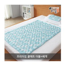 일월프리미엄쿨매트