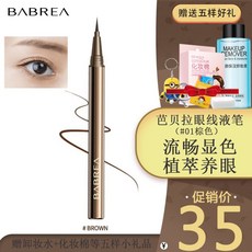 9172b51ce83c74a5093cd21a40dc068990d02845c6bee6d1bc6bfe348094.jpg