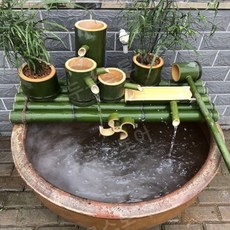 연못풍차