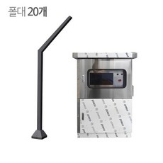 냉풍기랜탈가격