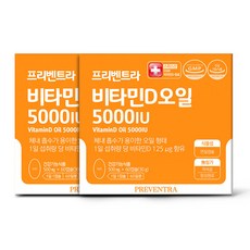 유통기한임박 TOP01