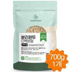 완두콩 단백질 파우더 식물성 프로틴 분말 가루 보충제 비건 분리 완두 단백 100%, 1개, 700g