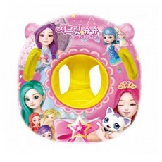 스위마바보행기튜브