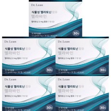 닥터린 식물성 멜라토닌 함유 멜라바인 30정 x 4박스