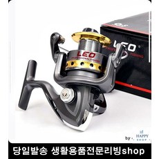소프트 회전 갯바위 바다낚시간편한낚시 이외낚시용품 다용도낚시용품 낚시고수, LE1000
