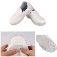 퓨리텍크린룸신발