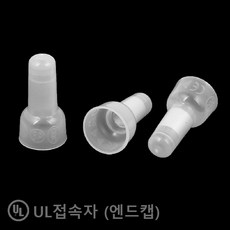 카시오핸드터미널