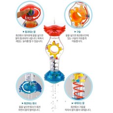 아기배튜브