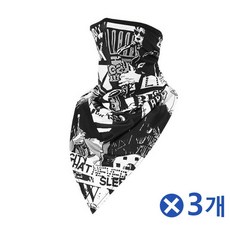 [C.L] 스포츠용 쿨 멀티 스카프 블런 x3개 운동용스카프 목마스크 목토시 여름목토시 멀티스카프 자외선차단 운동스카프 헬스스카프 운동용스카프 자전거토시 스포츠스카프, 단일상품(GBR1992)