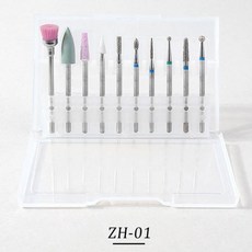 매니큐어에 대 한 10Pcs 품질 다이아몬드 밀링 커터 전기 깨끗 한 발 큐티클 네일 기계 네일 연마 도구, ZH01, 10개