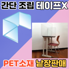 ccc0ef52bba1bbbd7b7e0f7e3898845e779b4dc03be4964c679073dd561f.png
