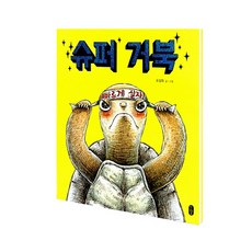 용기를내비닐장갑!