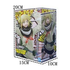 토가히미코코스