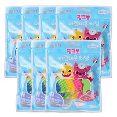 핑크퐁어린이용치실