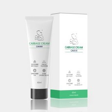 카베지 크림 캐비어 60ml + (사은품) 바세린 오리지널 프로텍팅 젤리 50ml 증정, 2개