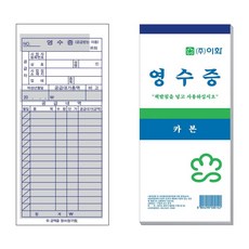 이월드연간