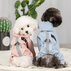 하마테강아지우비