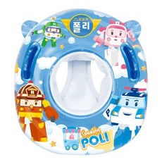폴리튜브