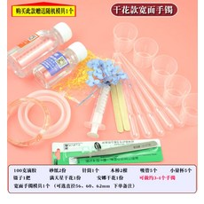 c9cecfd5a3d1017903047deff96177cc5e6836f32ed71ecf92d77dbb5e56.jpg