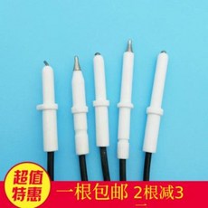 2구가스오븐렌지빌트인레인지