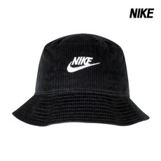 나이키코듀로이