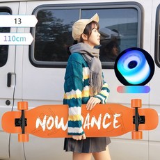 월드홀릭 댄싱 롱보드 스케이트보드 댄싱롱보드 휠스포츠 롱 보드 입문용 yHB02, 13