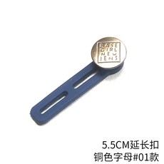 셀프단추집게