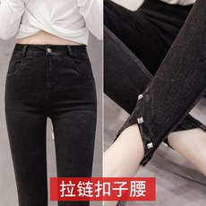 겨울 가을 외 입다 레깅스바지 여성 슬림핏 밴딩 하이웨스트 블랙드팬츠