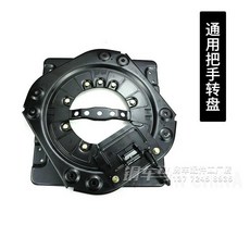 카시트 회전 베이스 브라켓 의자 360도 카니발 캠핑카 카라반 요트, 1개, 본품
