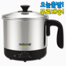 가정용라면기계