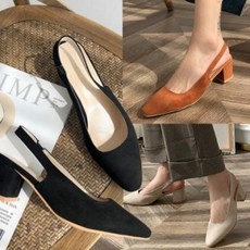 오픈토힐글리터스웨이드