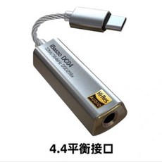 아이바쏘dx320