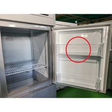 삼성냉장고병꽂이