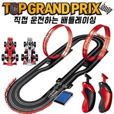 엠트랙솔로