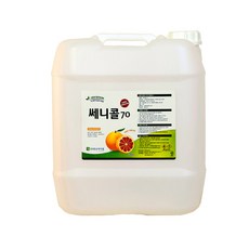 쎄니콜70 (20L) 듀오콜 (20L) 기구소독제 살균소독