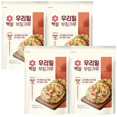 [CJ] 백설 우리밀 부침가루 부침개 부침요리 국산우리밀