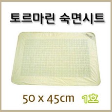 80d5b89eb2a93838de098246253d76047977541f4a93603789a85602af83.jpg