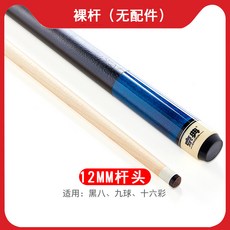 e5d245734d2bb98e902f714bdbffe029d581a127392ccc235b9a3fb8477e.jpg