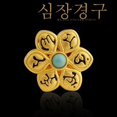 24k가죽팔찌