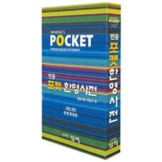 e6e3bcbc680f9183d545f62baf038306781e404267570aa4f7597e6d7cb2.jpg